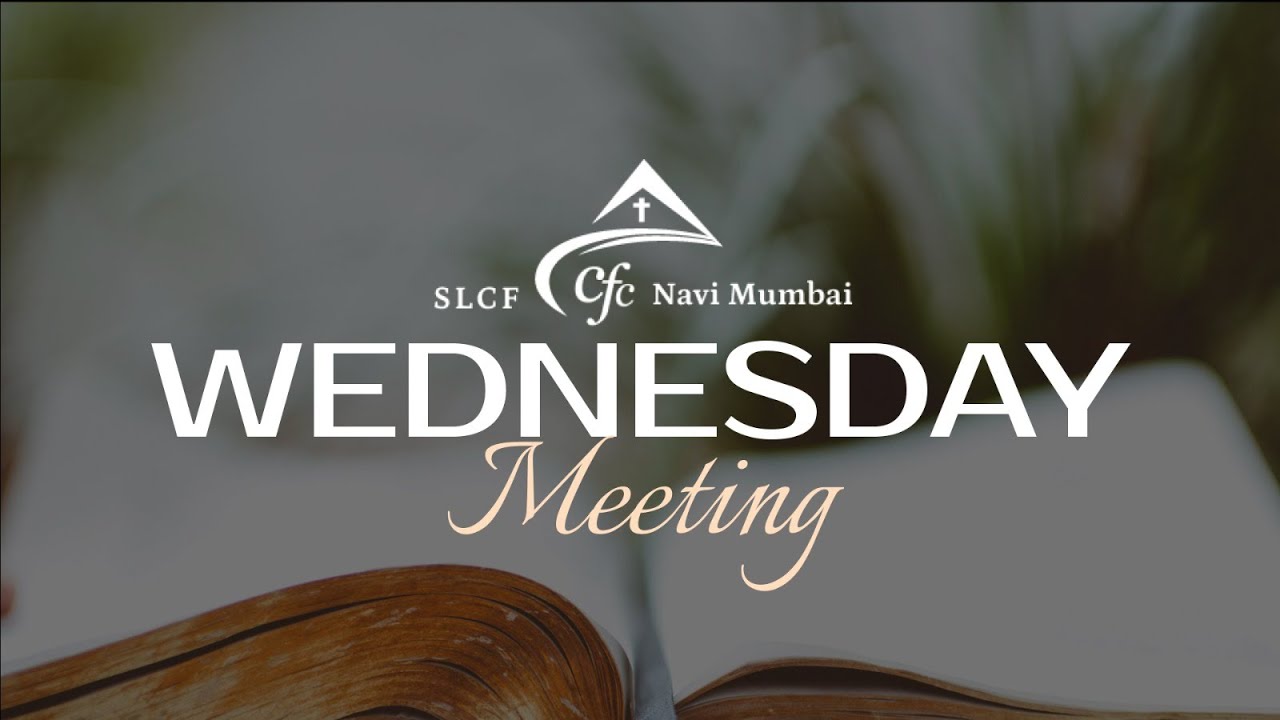Weekly Bible Study | 21st January 2025 | 7:30 pm