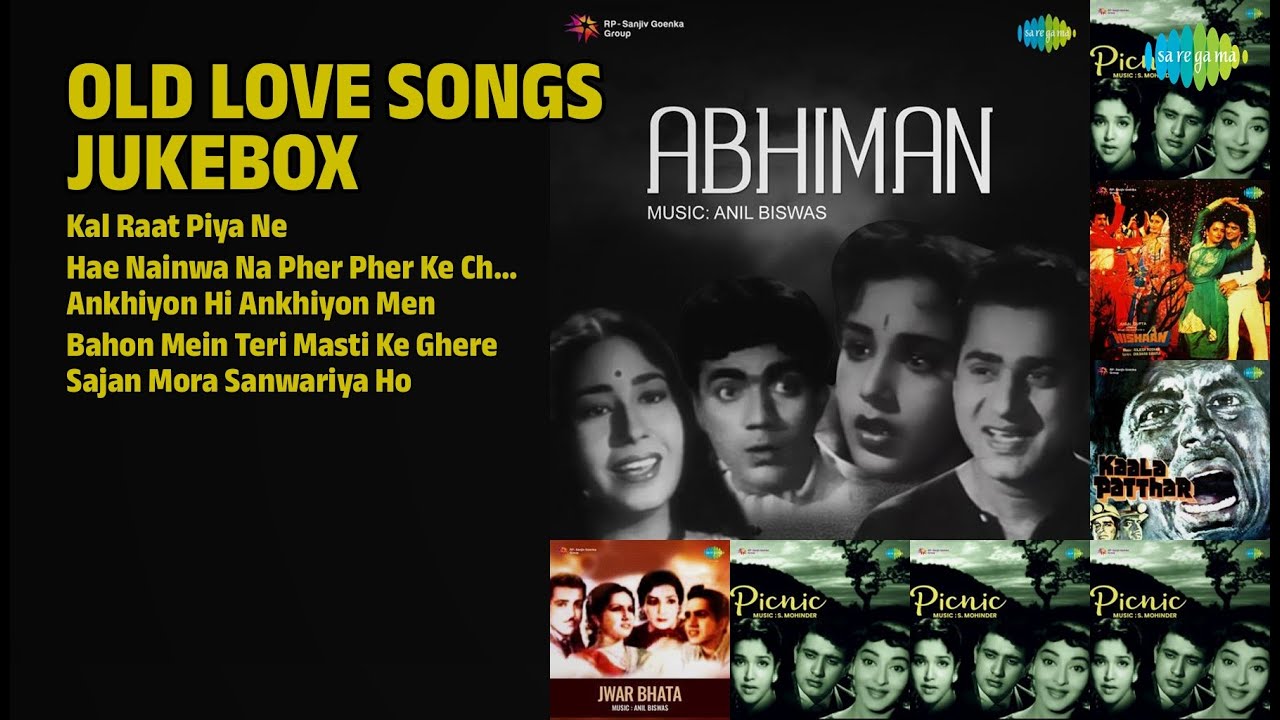 पुराने प्यार के गाने | Geeta Dutt Songs | Kal Raat Piya Ne | Hae Nainwa Na Pher Pher Ke Chalo