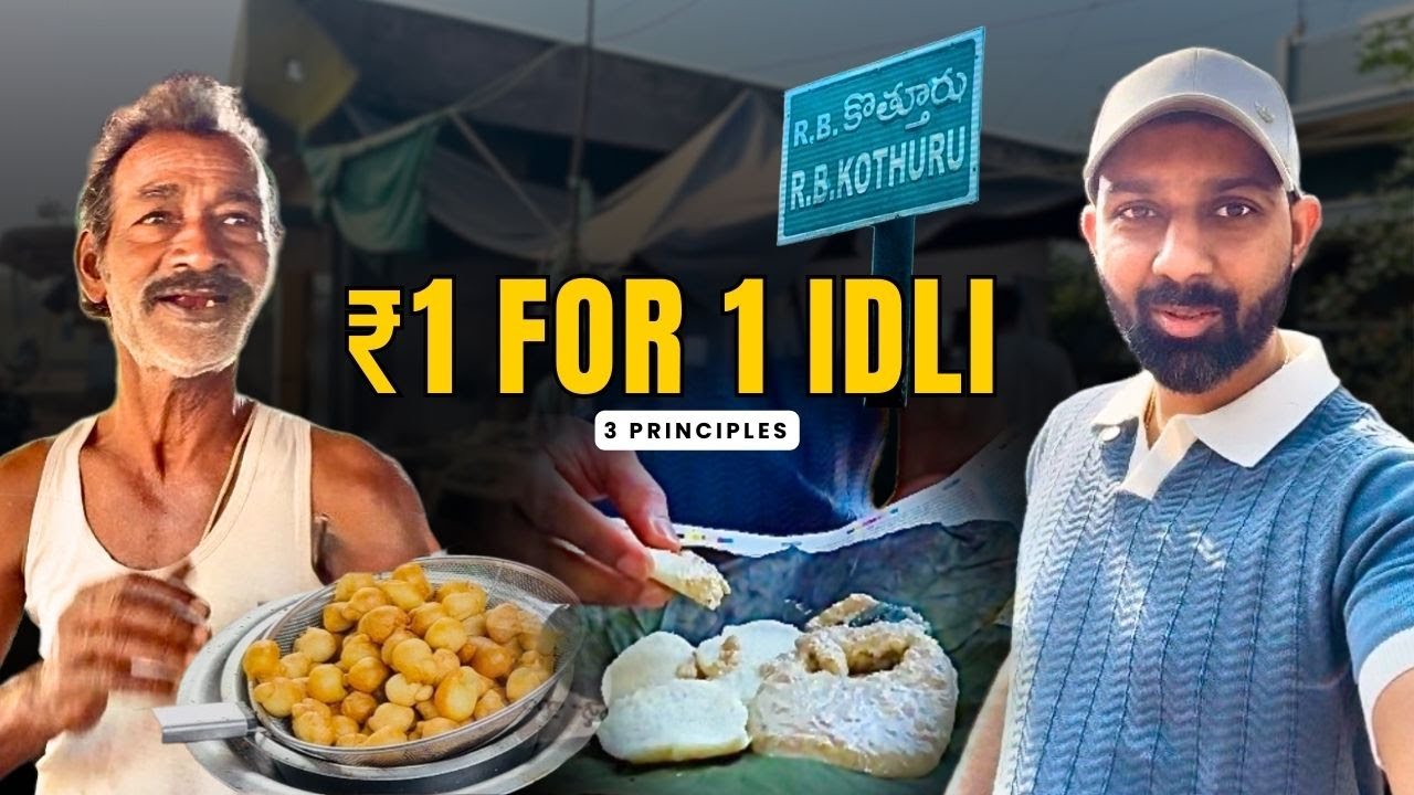“He Sells 1 Idli for ₹1 in Kakinada for 20 Years | A Real Success Story | Ram Babu Idli Hotel”