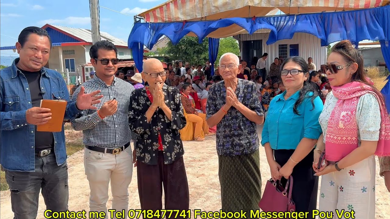 លោកយាយអឹងនឹងលោកយាយវិចសប្បាយចិត្ត By Pou Vot 