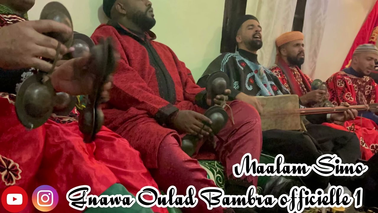 Maalam Simo * Hamadi * Part 4 & Gnawa Oulad Bambra Officielle 1