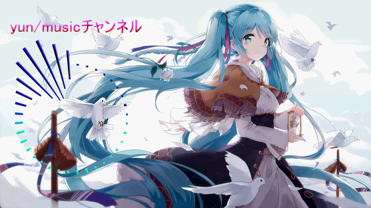 Miyuri & Horikawa Riko - Connect/重低音強化