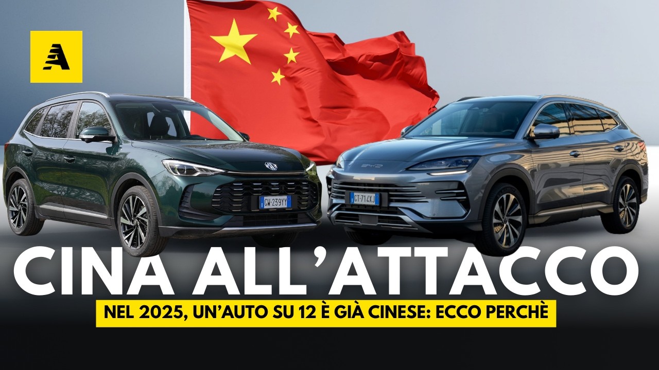 Le AUTO CINESI hanno davvero INVASO l’ITALIA nel 2025?