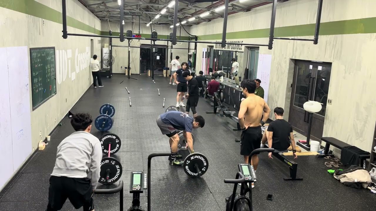 20260107(수) UDT CrossFit 17:30