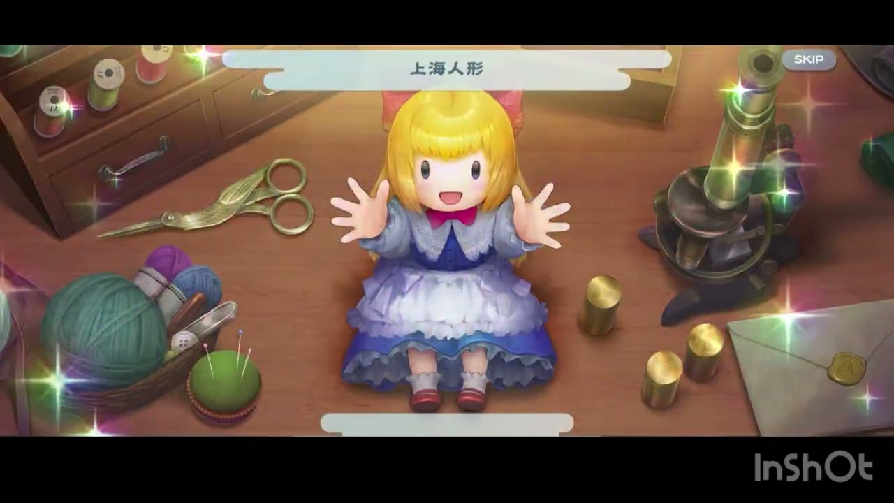 【東ロワ】福袋おいのりpart1  #東方ロストワード  #東ロワ 