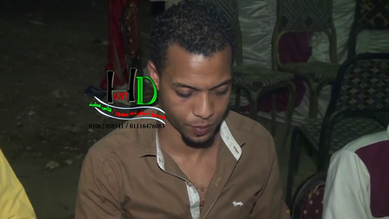 بدارى ال اه ه ه