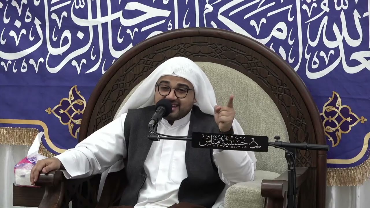 مباشر : مولد الإمام الحسن المجتبى عليه السلام _ الملا حمزة عبدالغني - 15 شهر رمضان المبارك 1447هـ
