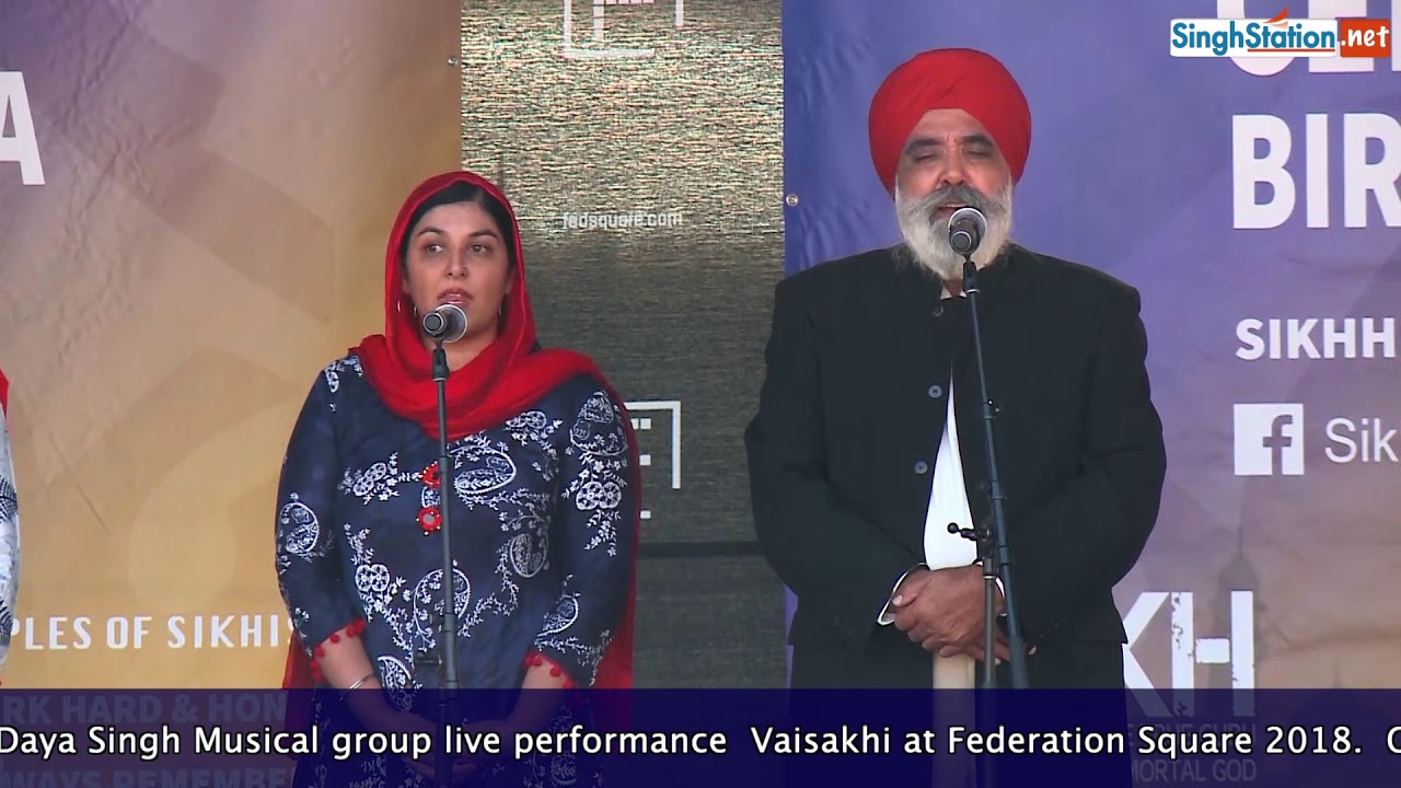 Bhai Dya Singh Music Group at Vaisakhi@Federation Square 2018