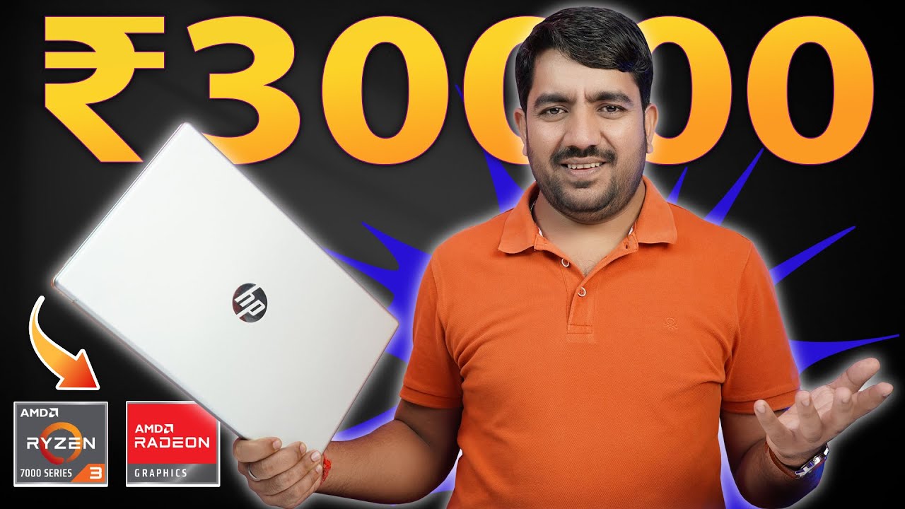 HP 15-FC0154AU AMD Ryzen 3 7320U Laptop [2024]🔥Best Laptop For Students Under 35000 In 2024 [Hindi]