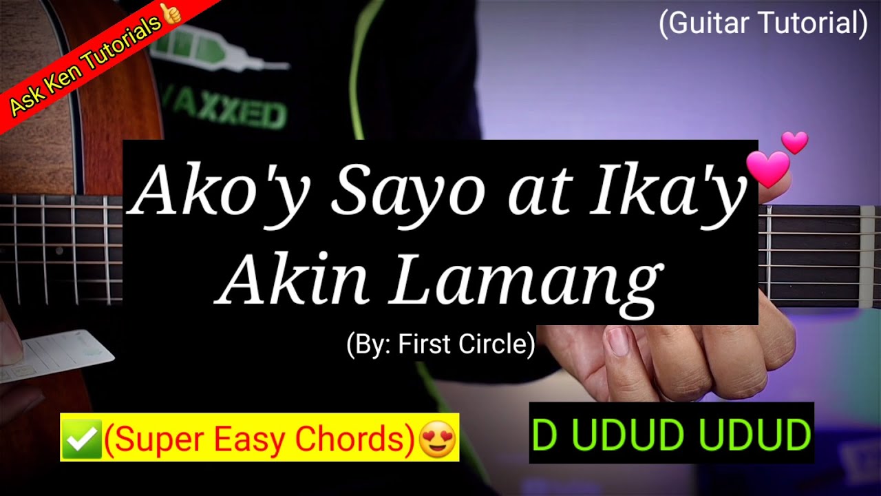 Ako'y Sayo at Ika'y Akin Lamang (Easy Chords)😍 | Guitar Tutorial #shopeetagtowin