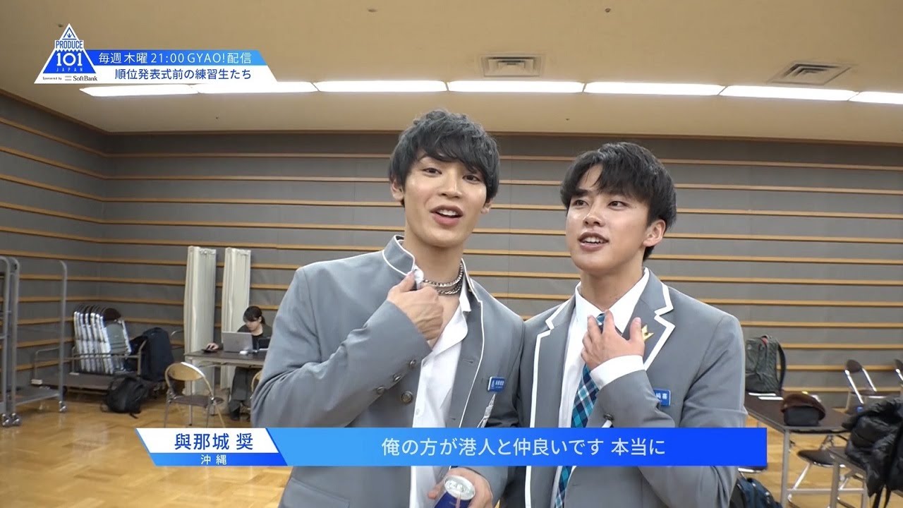 PRODUCE 101 JAPAN｜第2回順位発表式前の練習生たち｜＃8 未公開シーン