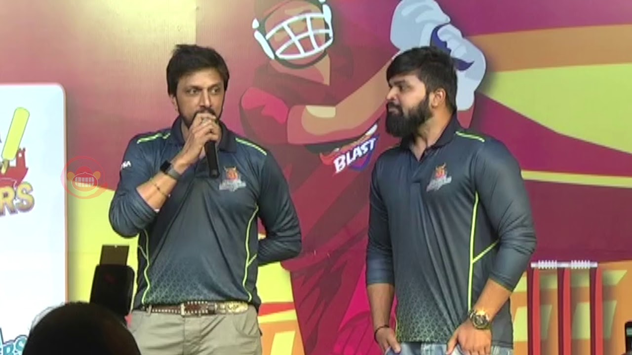 Celebrity Cricket League CCL T10 Press Meet Full Video 2017 | Kicha Sudeep, Sohali Khan, Sachin