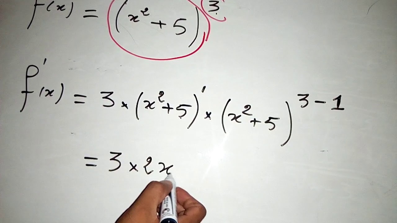 شرح كيفية حساب الدالة المشتقة