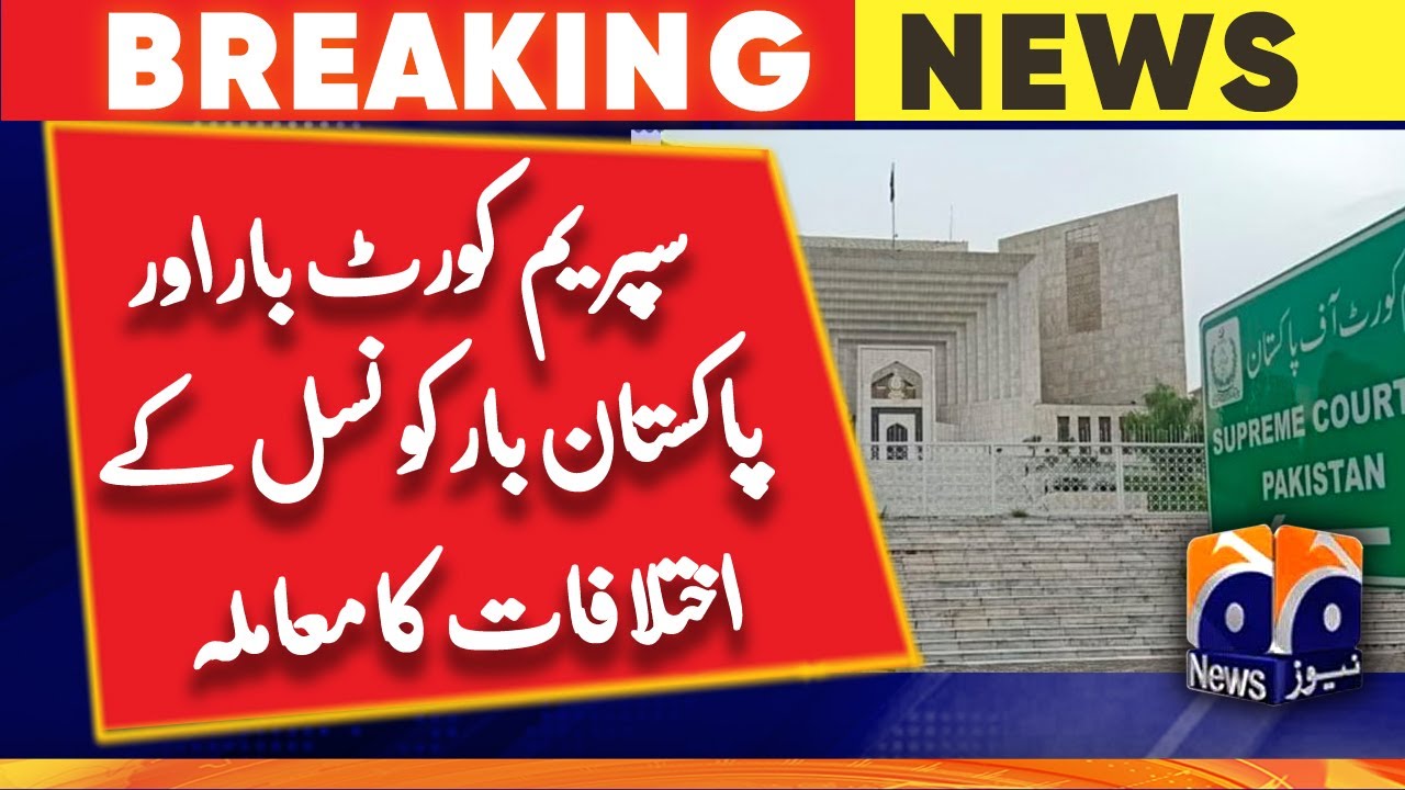 Notice issued to Pakistan Bar Council