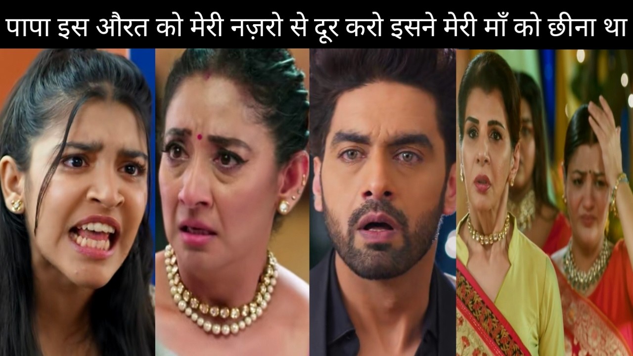 YRKKH || Maira ko hogi Vidya se nafrat futega gussa, Udege sbhi ke hosh || Upcoming Episode