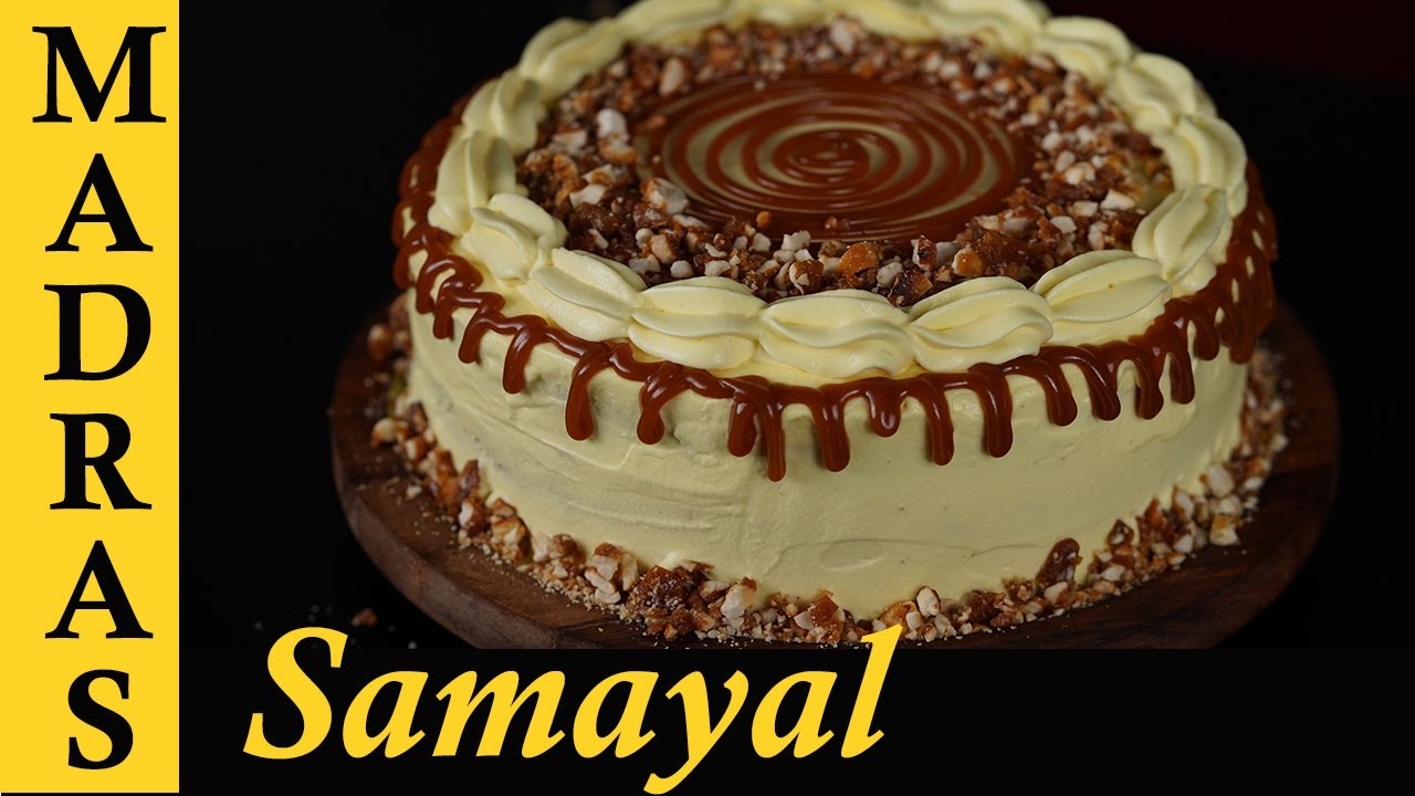 Eggless Butterscotch Cake Recipe in Tamil | Homemade Butterscotch Cake in Tamil