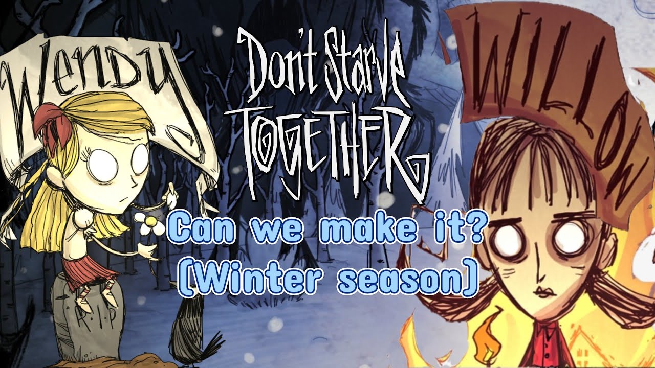 Can we survive winter? // DST