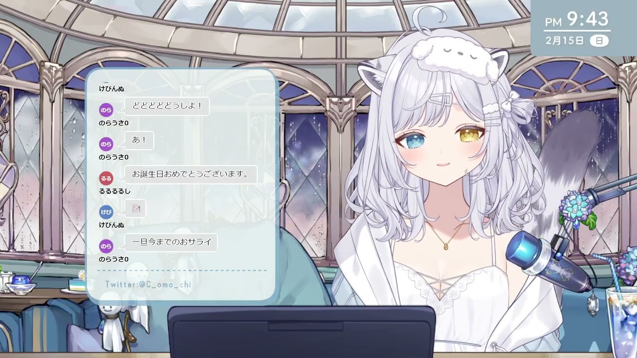 お披露目いっぱいお誕生日