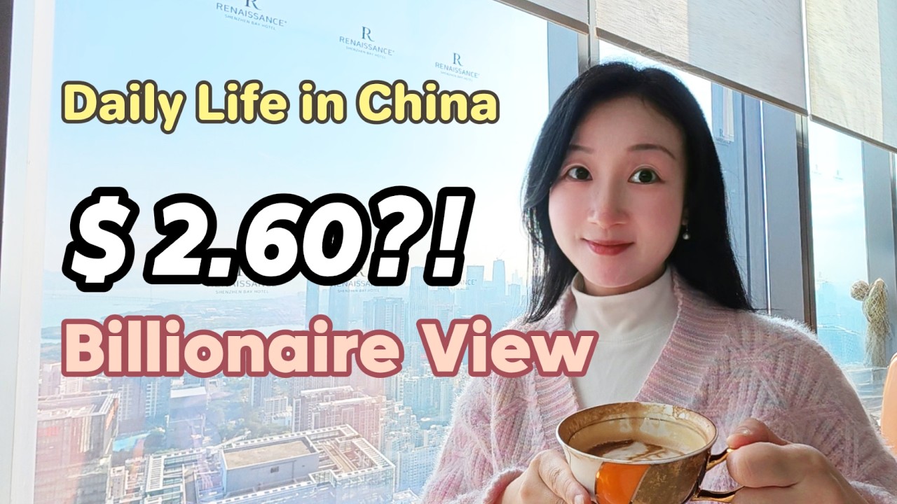 Daily Life in China: Burned-Out 9-to-5er Finds a $2.60 Coffee with a Billionaire View | Shenzhen