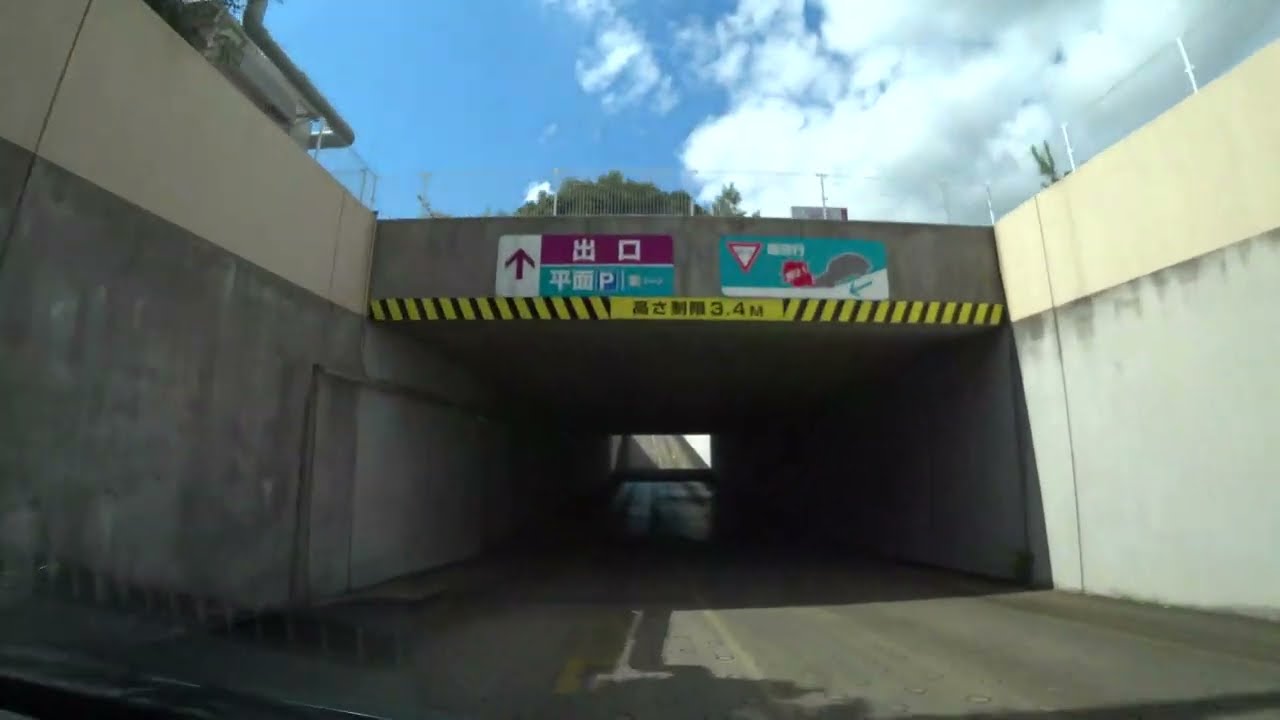 イオンモール水戸内原 屋上立体駐車場
