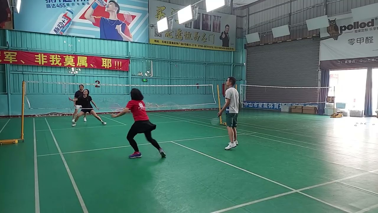 Badminton game, Zhongshan, China 2 13 26 1