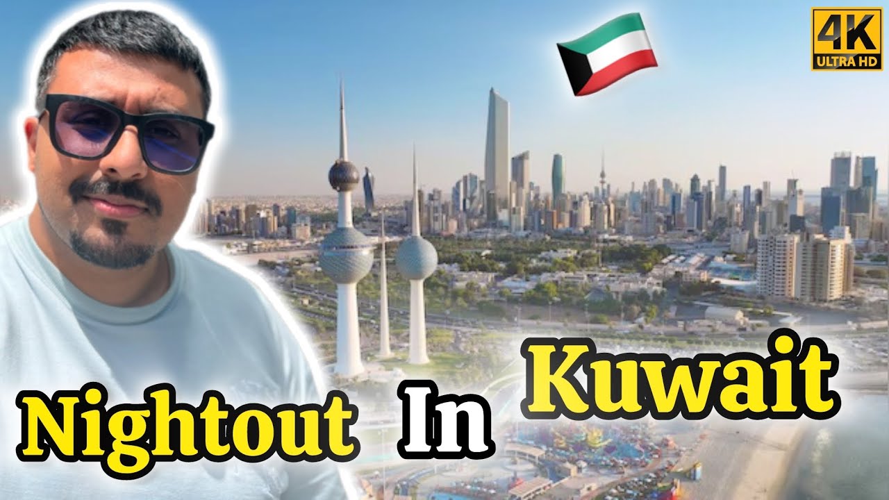 Nightout With Friends In Kuwait | Shan E Hassan Vlogs