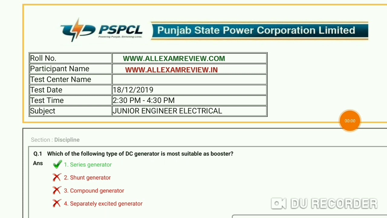 PSPCL JE ELECTRICAL 18/12/2019 Evening  Shift QUESTION PAPER WITH ANSWERS