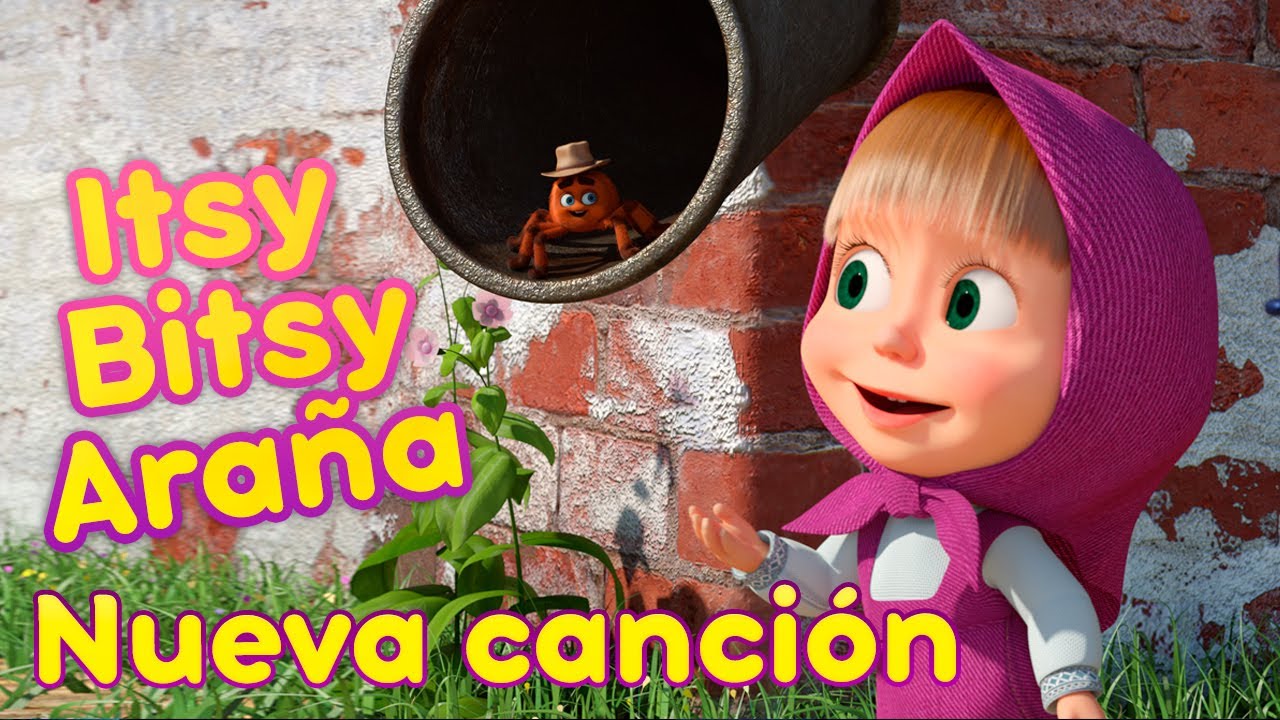 Masha y el Oso 🐻👧Itsy Bitsy Araña 🕷️🕸️ Canciones para niños