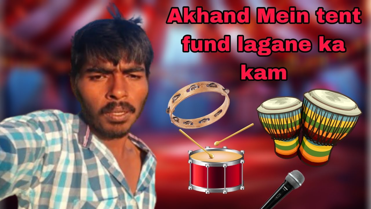 Akhand Mein 10 Pandal Lekar ja rahe hain//  Akhand Shuru hone wala hai //