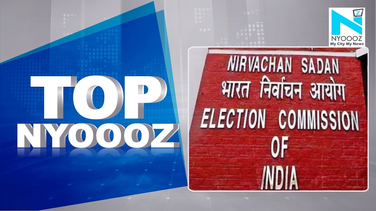 Delhi Assembly Elections date announced,   Masked Mob Attacks JNU | Top NYOOOZ