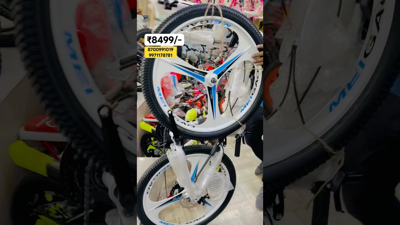 BMW Folding cycle 21,gera 