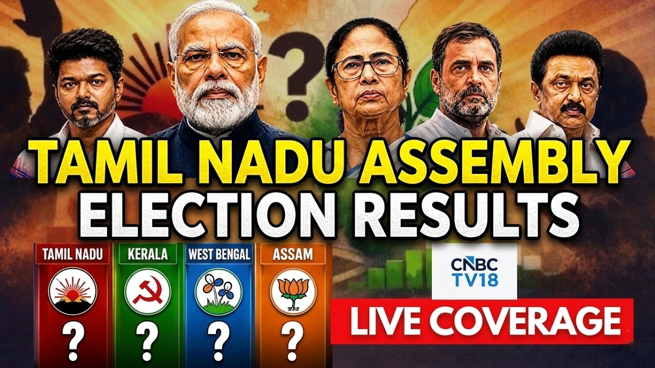 Tamil Nadu Election Results 2026: VIJAY&rsquo;S TVK CROSSES 100 SEATS! 💥 | CM Stalin Trailing? | LIVE