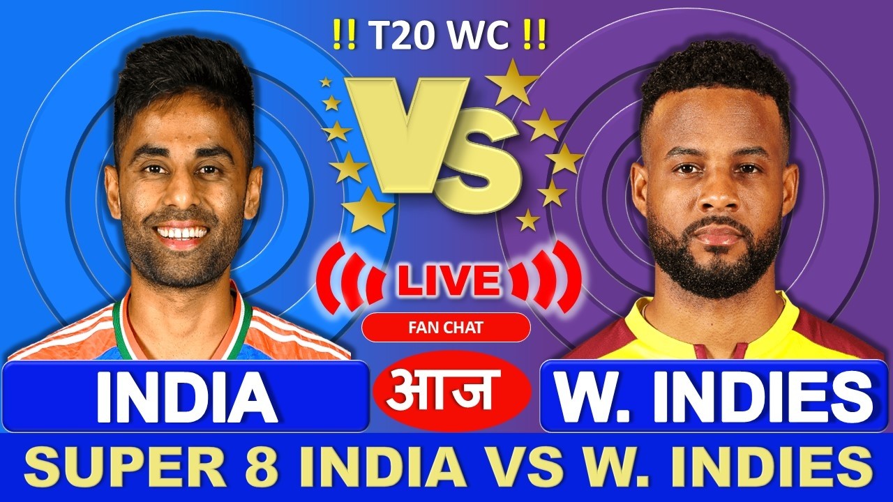 🔴Last Over T20 World Cup Match 52 | IND vs WI | Live Cricket Score & Fan Commentary, #livescore