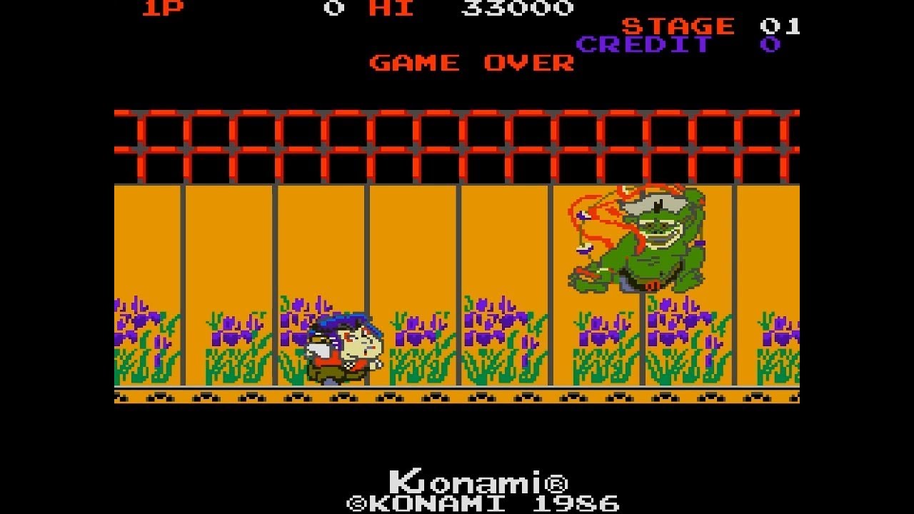 ARC Mr. Goemon