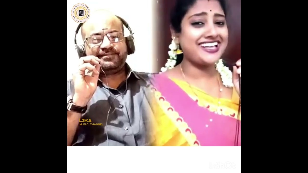 Geetha Oh Geetha | Sivametthina Sathyam | Subrahmanyam Jandhyala & Smt Jyothika