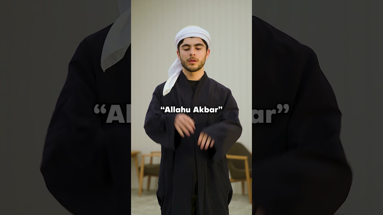 How To Perform Eid Prayer? | Towards Eternity #shorts