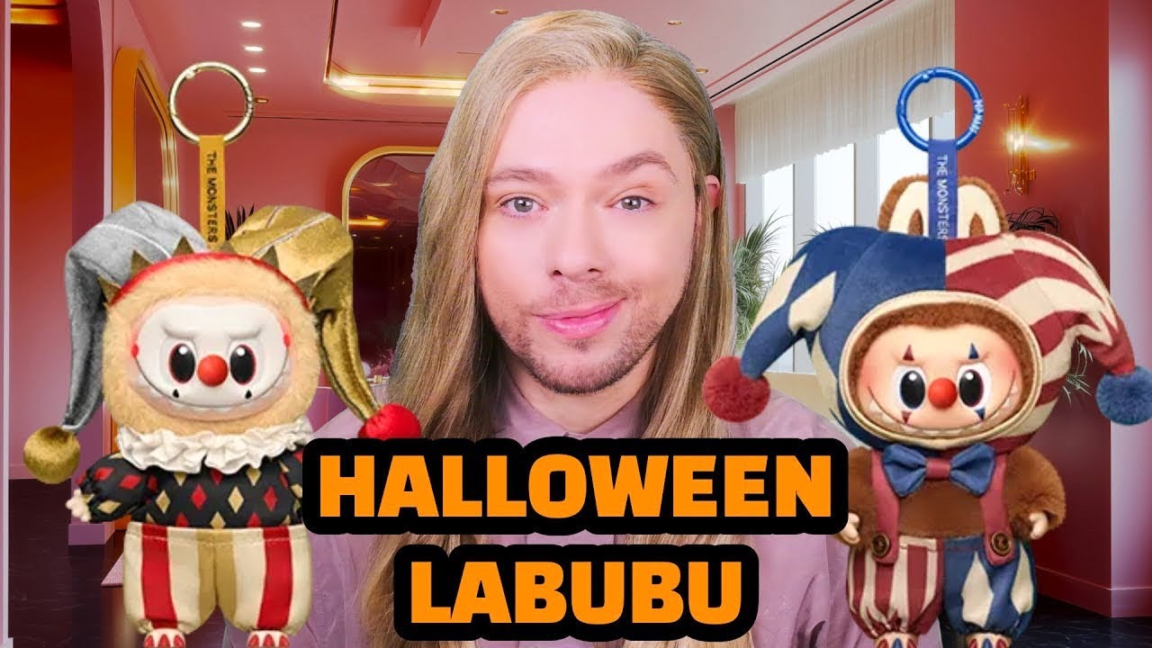 Безумный новый выпуск Labubu! Labubu: The Monsters Why So Serious Halloween Edition!