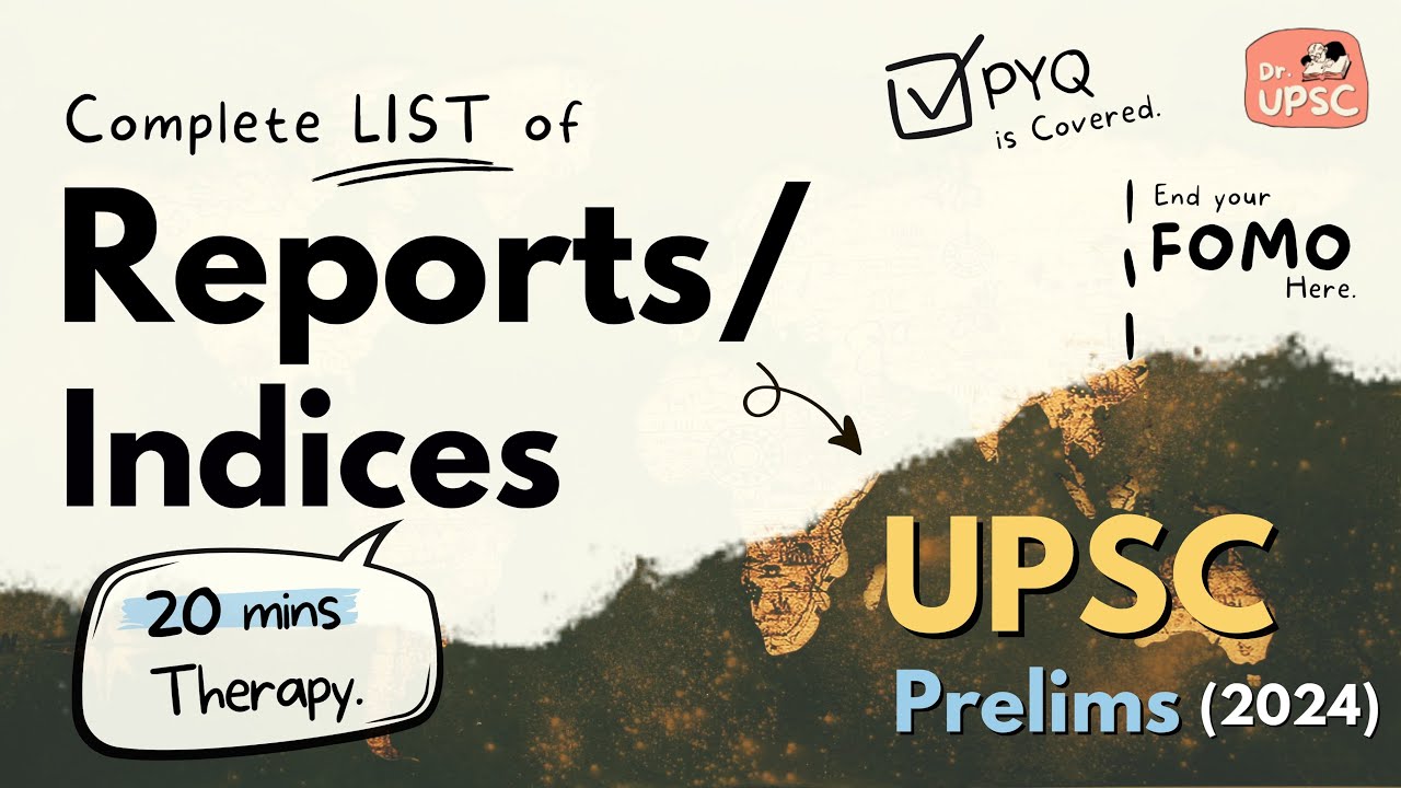 ⚡Remember *REPORTS and Indices * in 20 mins like MAGIC✨ | 🔥 UPSC-PRELIMS 2024