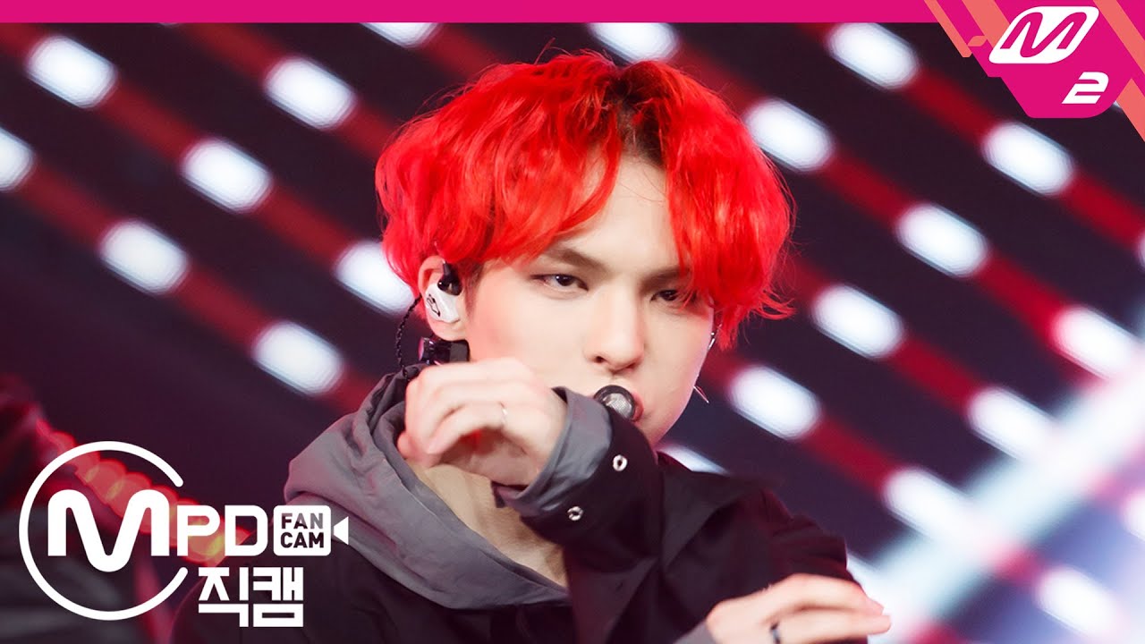 [MPD직캠] CIX 비엑스 직캠 4K 'Black Out' (CIX BX FanCam) | @MCOUNTDOWN_2020.1.30