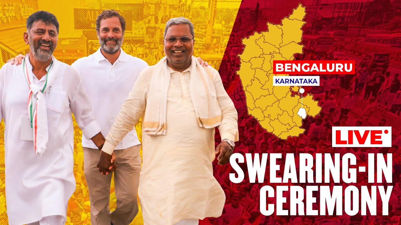 Swearing-in ceremony | Bengaluru, Karnataka