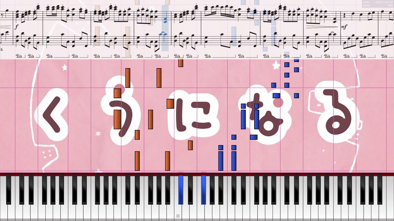 MIMI - くうになる ピアノアレンジ