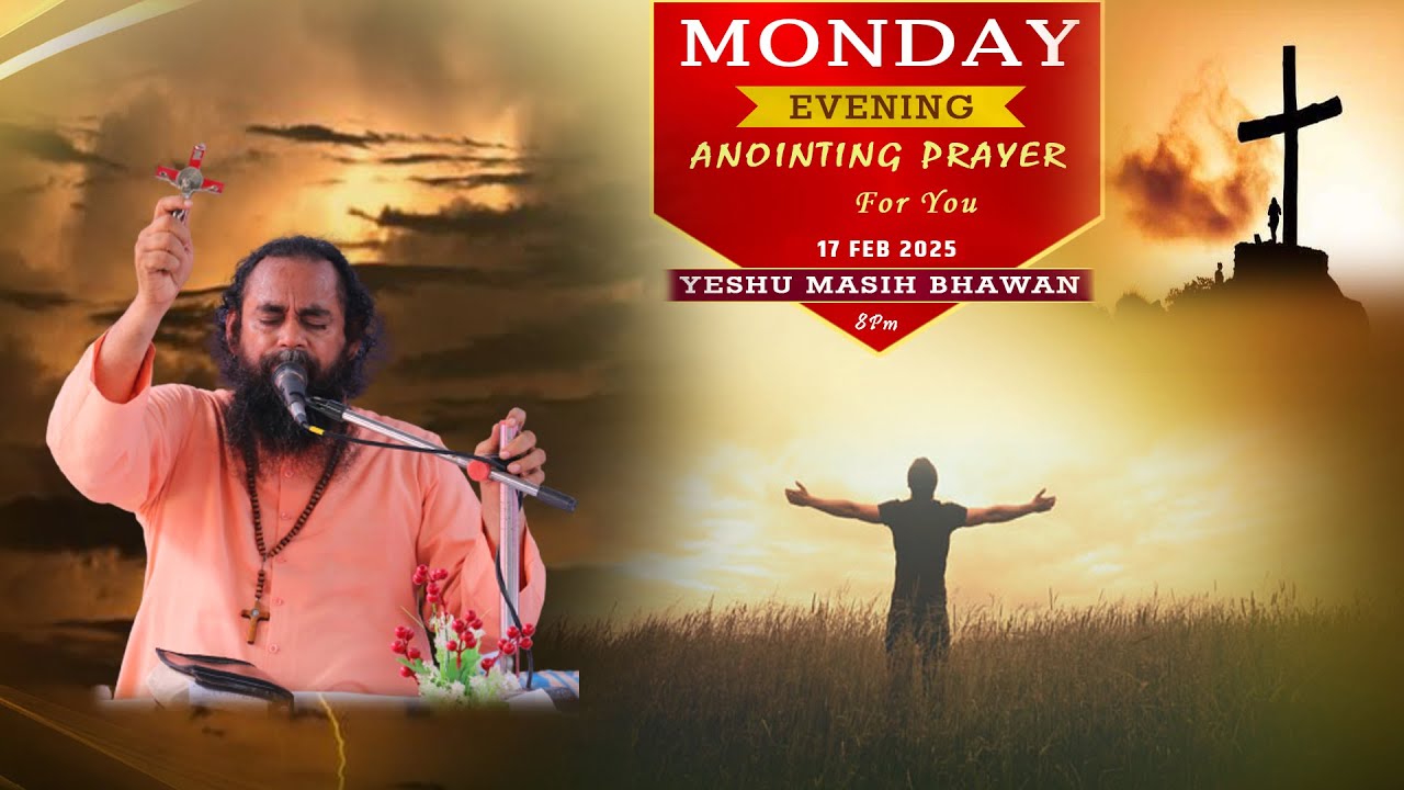🔴 LIVE || JESUS CHRIST WILL HEAL YOU (17 Feb 2025 ) FR.BASIL YESHU MASIH BHAWAN , MALOUT , PUNJAB