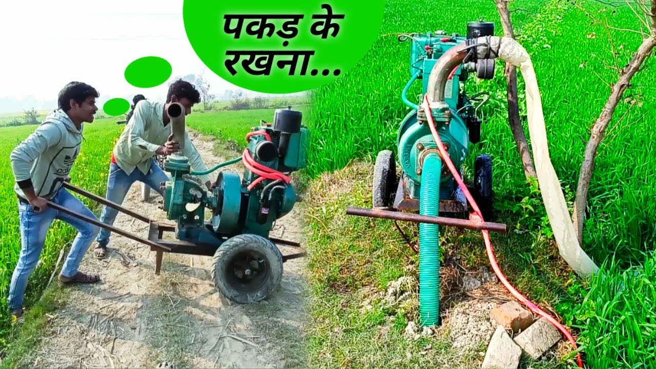diesel engine ko do kheto me le gya💪 wheat farming | Dream and do vlogs