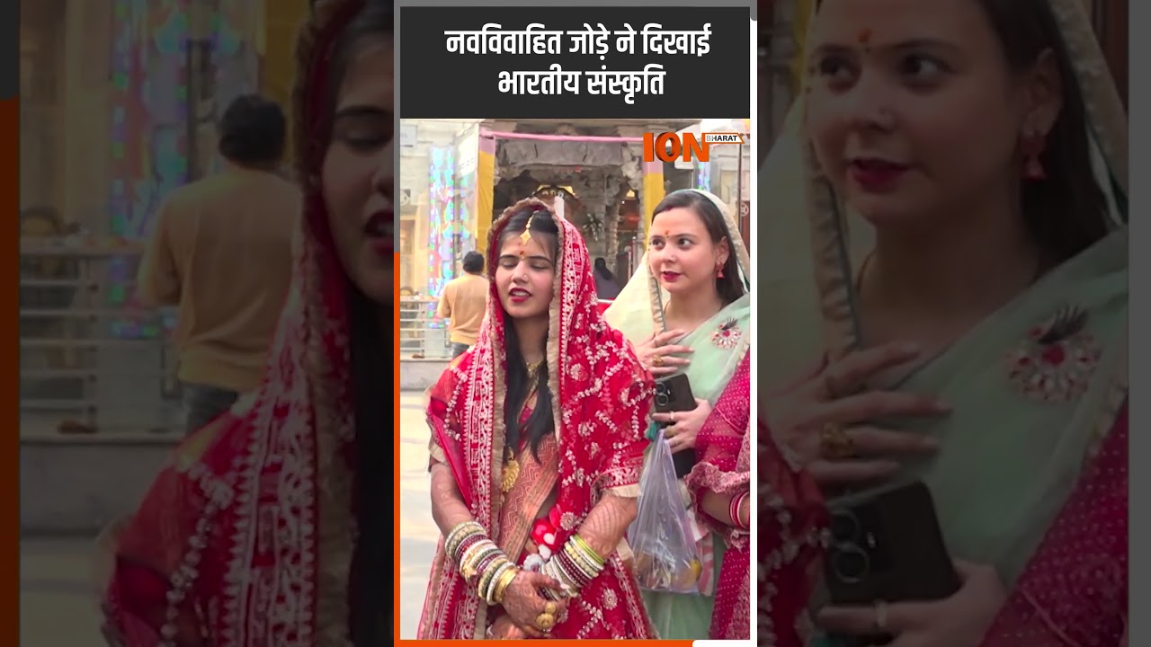 Dudheshwara Nath Temple का लंकापति रावण से Connection |ION Bharat #ytshorts #shortsfeed #shortvideo