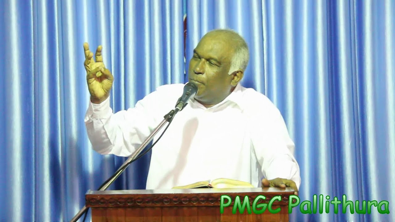 20180214 Pastor M A John Bible Class Day 1