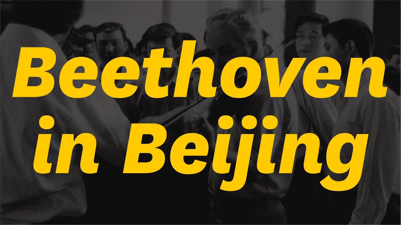 Beethoven in Beijing: Post-Screening Q&A with Filmmaker