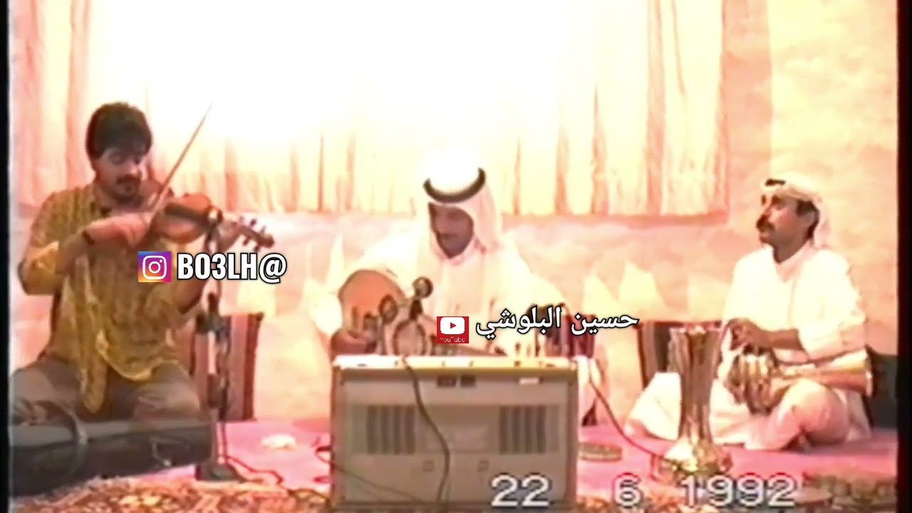 خالد العجيري يا حبيبي انت روحي