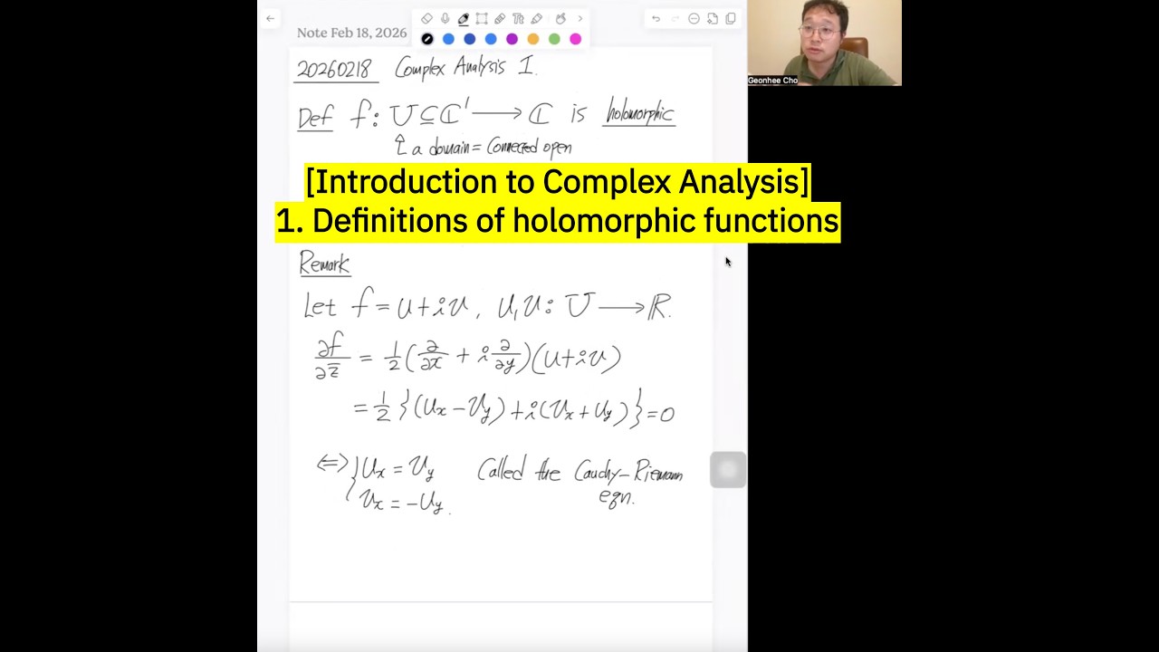 [Introduction to Complex Analysis] 1. Definitions of holomorphic functions