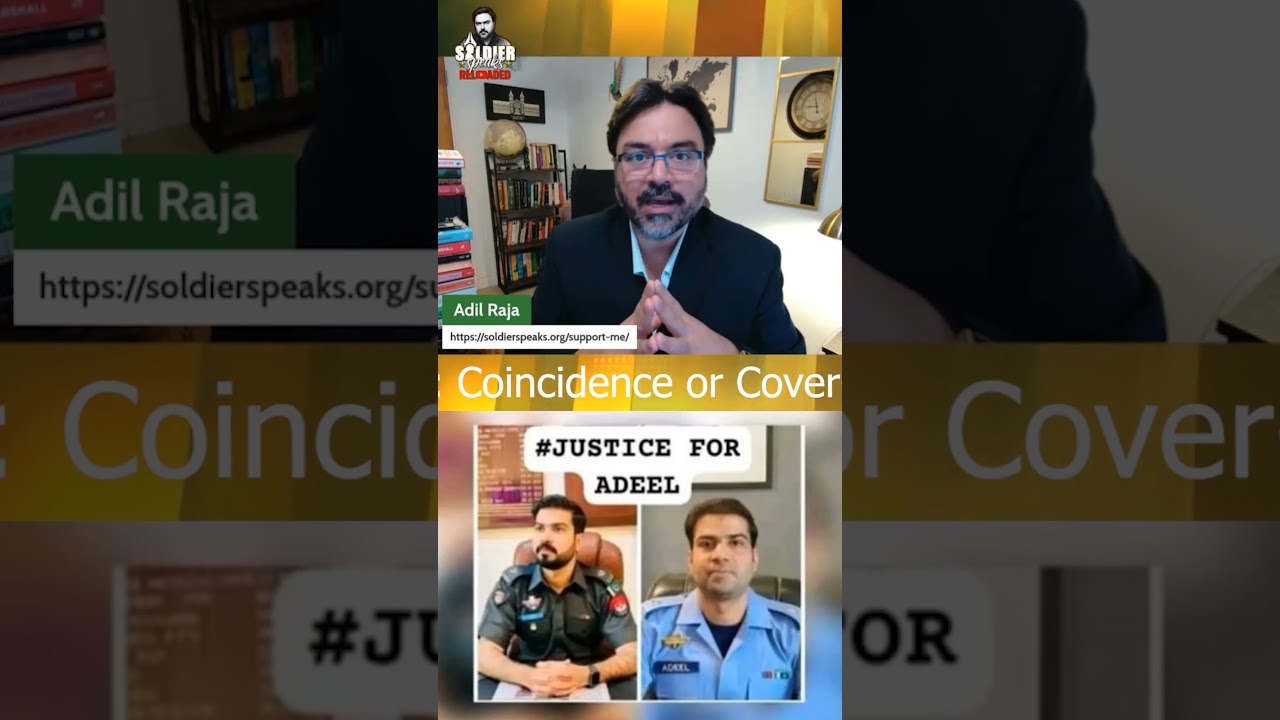 SP Adeel Akbar Mystery: Coincidence or Cover-Up?