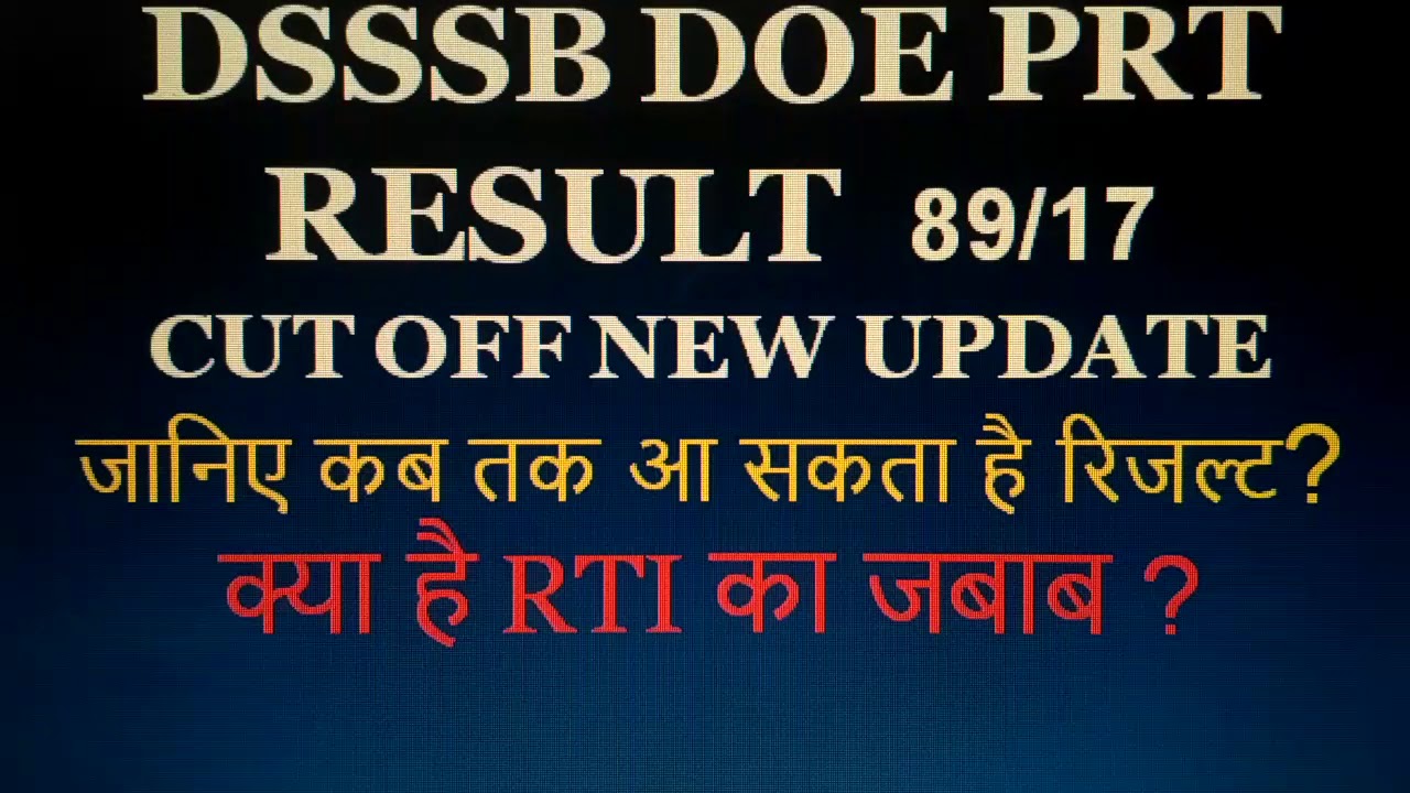 DSSSB DOE PRT RESULT CUT OFF NEW UPDATE 2019